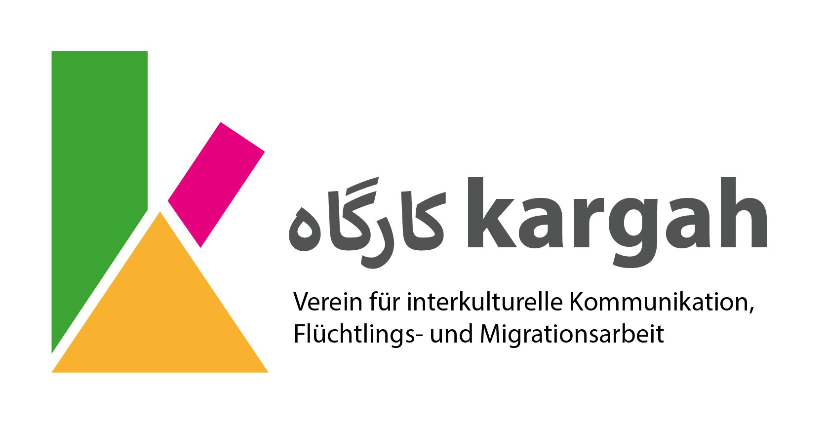 kargah e. V. - Verein für interkulturelle Kommunikation, Flüchtlings- und Migrationsarbeit